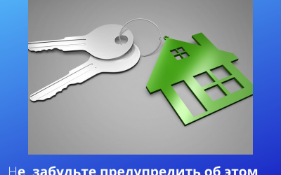 Агентство "Домашний персонал72", работаем с 2006 года, В банке данных более 3000 резюме. Быстрый и качественный подбор нянь, домработниц, сиделок. www.домперсонал72.рф
