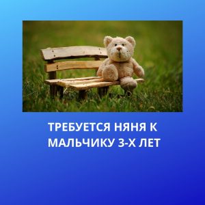 АгентствоАгентство "Домашний персонал72" -  работаем с 2006 г. www.домперсонал72.рф
