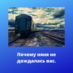Услуги подбора домашнего персонала - агентство "Домашний персонал72", 8(3452) 585-614, 8-922-264-03-42 (Viber, WhatsApp, Telegram), www.домперсонал72.рф. Работаем с 2006 года. Имеем большой банк данных нянь, домработниц и сиделок с отличными рекомендациями.