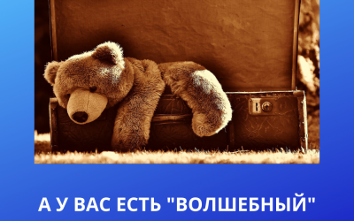 Услуги подбора домашнего персонала - агентство "Домашний персонал72", 8(3452) 585-614, 8-922-264-03-42 (Viber, WhatsApp, Telegram), www.домперсонал72.рф. Работаем с 2006 года. Имеем большой банк данных нянь, домработниц и сиделок с отличными рекомендациями.