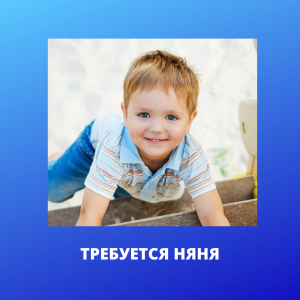 Услуги подбора домашнего персонала - агентство "Домашний персонал72", 8(3452) 585-614, 8-922-264-03-42 (Viber, WhatsApp, Telegram), www.домперсонал72.рф. Работаем с 2006 года. Имеем большой банк данных нянь, домработниц и сиделок с отличными рекомендациями.