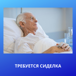 Услуги подбора домашнего персонала - агентство "Домашний персонал72", 8(3452) 585-614, 8-922-264-03-42 (Viber, WhatsApp, Telegram), www.домперсонал72.рф. Работаем с 2006 года. Имеем большой банк данных нянь, домработниц и сиделок с отличными рекомендациями.